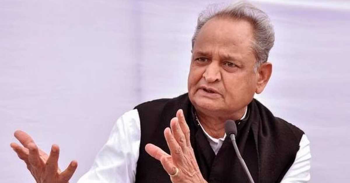 स्वास्थ्य एवं शिक्षा राज्य सरकार की प्राथमिकता : गहलोत स्वास्थ्य एवं शिक्षा राज्य सरकार की प्राथमिकता : गहलोत